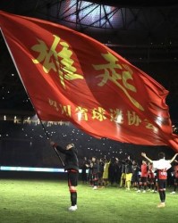 星空体育官方网站-时隔17年“川渝德比”重回中超舞台 蓉城主帅：“我了解这场比赛的重要性”